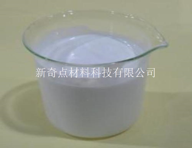1704耐蒸煮PVDC涂布乳液